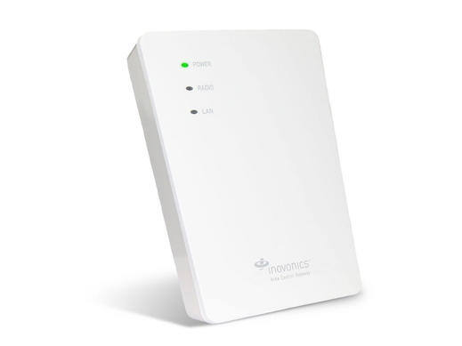 White rectangular electronic device with indicator lights and branding.