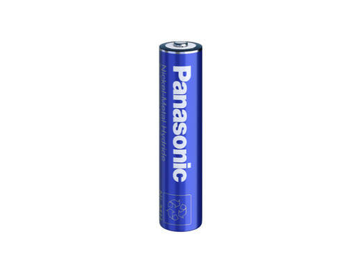 Ni-MH Button Type Batteries (B Series) - NI-MH_BK-80AAAB