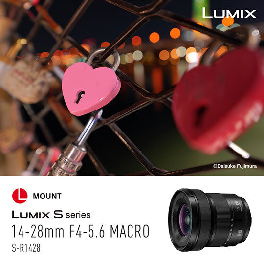 Lumix S series 14-28mm F4-5.6 macro lens