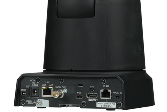 Black PTZ camera with multiple rear connectivity ports.