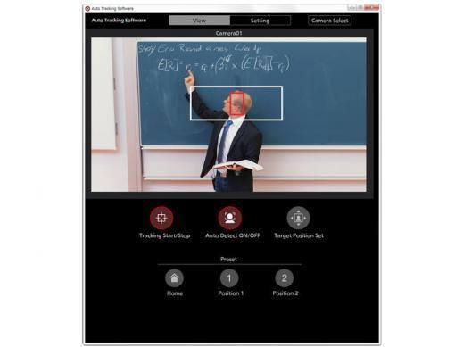 PTZ Camera Auto Tracking Software