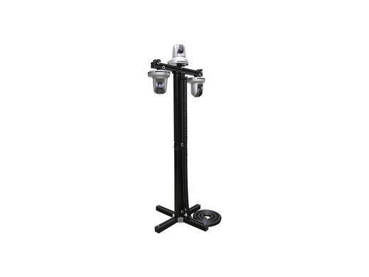 Black tripod stand with additional elevation and mounted equipment.
